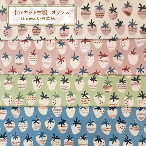 y1mJbgnzIbNXn@Linnea`4color`/KOKKA/YK-99080-3/