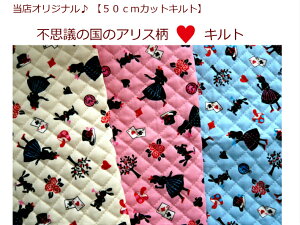 yXIWi50cmJbgLgzysvc̍̃AXLgzw/ʉobO/Вn[g/̎q/bXobOi855j