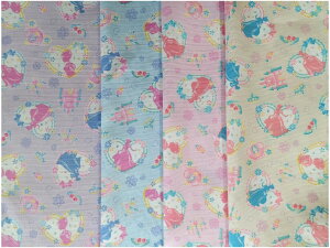 XIWiwy1mJbgnzIbNXnn[gVGbgvZX2023`4color`