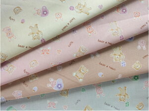 XIWiwy1mJbgnzIbNXneAj}2023`4color`