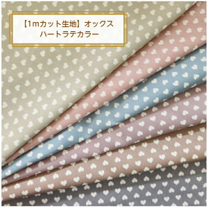 XIWiy1mJbgnzIbNXnn[geJ[`6color`