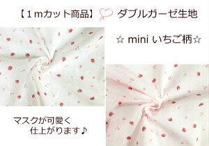 XIWiy1mJbgizy_uK[[n  minizp}XNn/X^C/xr[Xgx[i915j
