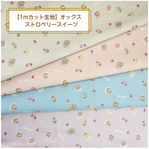 XIWiy1mJbgnzIbNXnXgx[XC[c`4color`