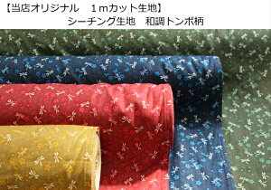 XIWi1mJbgnyV[`On@ag{za/Ƃ/zcJo[/В/pb`[N(1117)