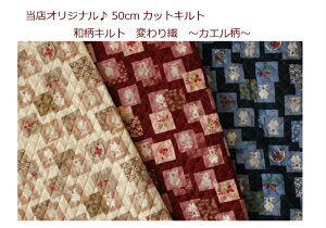 yXIWi50cmJbgLgzyaLgςD聙JGzJapanese/{/aςDi1114j