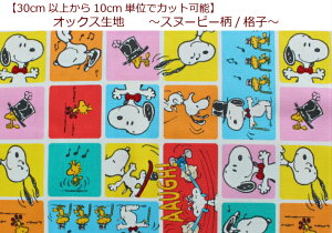 LN^[ny30cmȏォw\A10cmPʃJbgOKzyIbNXnXk[s[/iqzwp/ct/ۈ牀/wZВp/ʉobO/̎qG3580-1B18i1291j