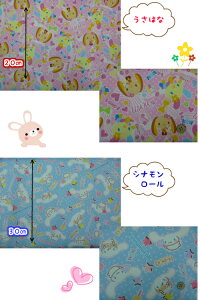 LN^[ny30cmȏォw\A10cmPʃJbgOKzyIbNXnz͂/Vi[VK[oj[Y`Rp/ylywp/ct/ۈ牀/wZВp/ʉob