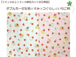 y30cmȏ10cmPʃJbgΉzy_uK[[n݂R炵z}XN/LN^[/nJ`xr[p/X^Ci11385j