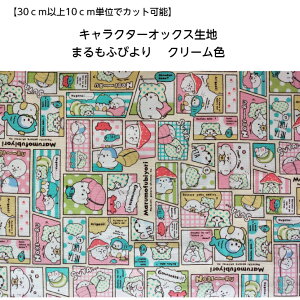 LN^[ny30cmȏォw\A10cmPʃJbgOKzIbNXn܂ӂт@N[FG8148-1A