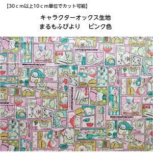 LN^[ny30cmȏォw\A10cmPʃJbgOKzIbNXn܂ӂт@sNFG8148-1B