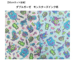 ynM50cmJbgnz_uK[[nX^[YCN`2color`G7418