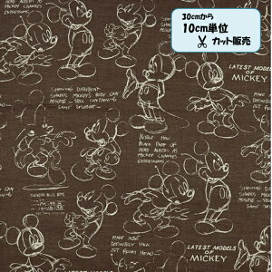 y30cmȏォ10cmPʃJbgnzWK[hn~bL[}EX/G-7423-1B