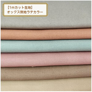 XIWiy1mJbgnzIbNXnneJ[`6color`