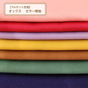 y1mJbgnzIbNXn@J[n`7color`