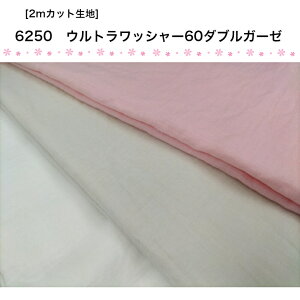 y2mJbgizy6250@EgbV[60_uK[[nzuEX/Xg[/}XNn/X^C/xr[/iok-1317j