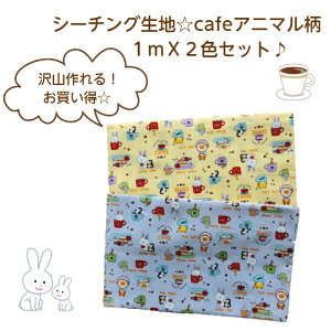 iV[`OncafeAj}1mJbgX2FZbgI/offee/Aj}/XC[c/w/В