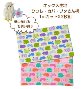 iIbNXnЂEJoEu^1mJbgX2ZbgI`N[ƃsNF`