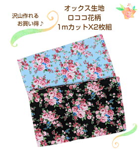 iIbNXnRRԕ1mJbgX2ZbgI`u[ƃubN`