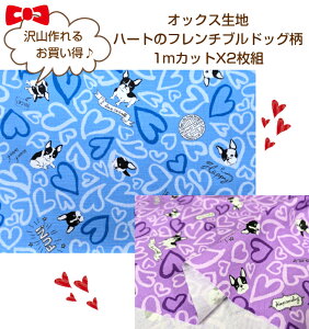 iIbNXnn[g̃t`OhbO1mJbgX2ZbgI`p[vƃu[`