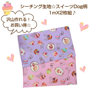 iV[`OnXC[cDog1mJbgX2FZbgI`sNƃp[v`/XC[c/w/В