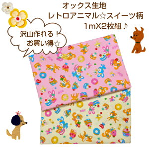 IbNXni􃌃gAj}XC[c1mJbgX2ZbgI`sNƃN[`