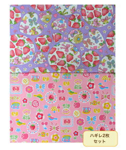 IIbNXnnM2Zbg`T[Nƃ`[t`