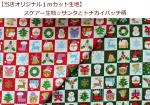 1mJbgnyXPA[nT^ƃgiJCpb`zNX}X/qCM/T^/[X~m/T^N[X/giJC/S[hvgi1362j