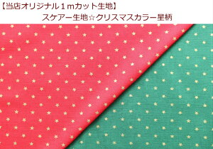 1mJbgnyXPA[nNX}XJ[zNX}X//~m/T^N[XgiJC/S[hvgi418j