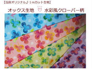 XIWi1mJbgIbNXnyʕN[o[zCeA/NbVJo[/g[gobO`g[g/Gv/Вi1339j