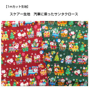 y1mJbgnzyXPA[nDԂɏT^N[Xz~m/T^N[XgiJC/AP25401-2