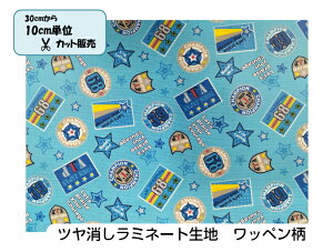 y30cm10cmPʃJbgΉzc~l[gnybyz~l[g/rj[R[eBO/z/IbNX/|/g[gobO/bXobO/`}bg/e[uNX