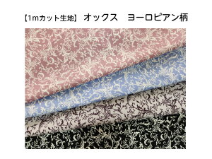 XIWiy1mJbgnzIbNXn[sA`4color`