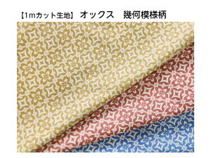 XIWiy1mJbgnzIbNXn􉽖͗l`3color`