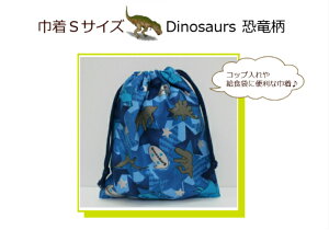 XIWiyВSTCYDinosaurs zRbv/H/ʉobOw/Vw/{/ۈ牀/ct/wZ(1740)