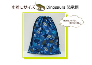 XIWiyВLTCYDinosaurs z̑/ւ/ʉobOw/Vw{/ۈ牀/ct/wZ(1741)