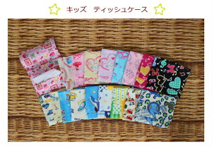 XNo.1yLbYeBbVP[XzwZ/ct/ۈ牀eBbVP[X/ʉʊwobO/bXobOy1838z