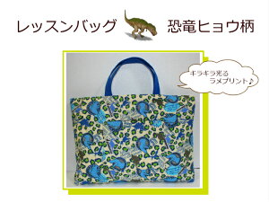 LgbXobOyqEzw/j̎q/vgct/ۈ牀/wZ񂰃Jo/ʉʊwobNK /{(1683)