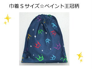 XIWiyВSTCYyCgzRbv/H/ʉobOw/Vw{/ۈ牀/ct/wZ(1816)