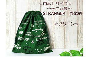 XIWiyВLTCYfjSTRANGERO[z̑/ւ/w/Vw/ԕ蕨//傫В(1922)