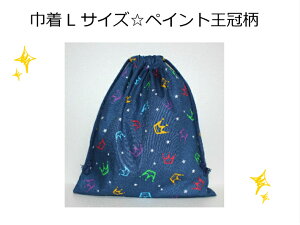 XIWiyВLTCYyCgz̑/ւ/ʉobOw/Vw{/ۈ牀/ct/wZ(1817)