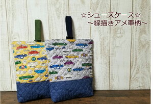 y[փbXobOƓszyV[YP[X`AԕzjV[Y/蕨wNj/w/g[gobOIc/ʉobOԕ/w/{