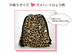 XIWiyВSTCYn[gЂ傤zRbv/H/ʉobOw/Vw{/ۈ牀/ct/wZ(1709)
