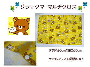 LN^[NXybN}}`NXz`}bg/`NXH/ʉobOwp/Vw{(1594j