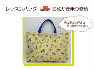 LgbXobOyG蕨zw/j̎q/yobOct/ۈ牀/wZ񂰃Jo/wvg/K (1723)