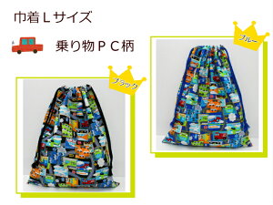 XIWiyВLTCY敨PCz̑/H/ʉobOw/Vw/j̎qp{/ԕ(1732)