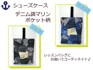 [փbXobOƓsLgV[YP[Xyfj}|PbgzV[YobO/j̎qۈ牀/ct/wZIc/ʉobOw/{(1652)