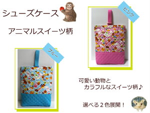 LgV[YP[XyAj}XC[czw/̎qct/ۈ牀/wZ񂰃JoK /{i1667j