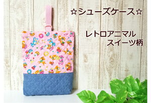 y[փbXobOƓszyV[YP[XgAj}XC[czV[Yw/g[gobOIc/ʉobO{(1942)