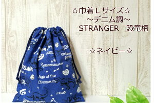 XIWiyВLTCYfjSTRANGERlCr[z̑/ւ/w傫В(1947)