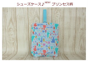 [/bXobOƓsyLgV[YP[XNEW!!vZXzۈ牀/ct/wZ/ʉobOV[YobO/̎q/w/{(1857)